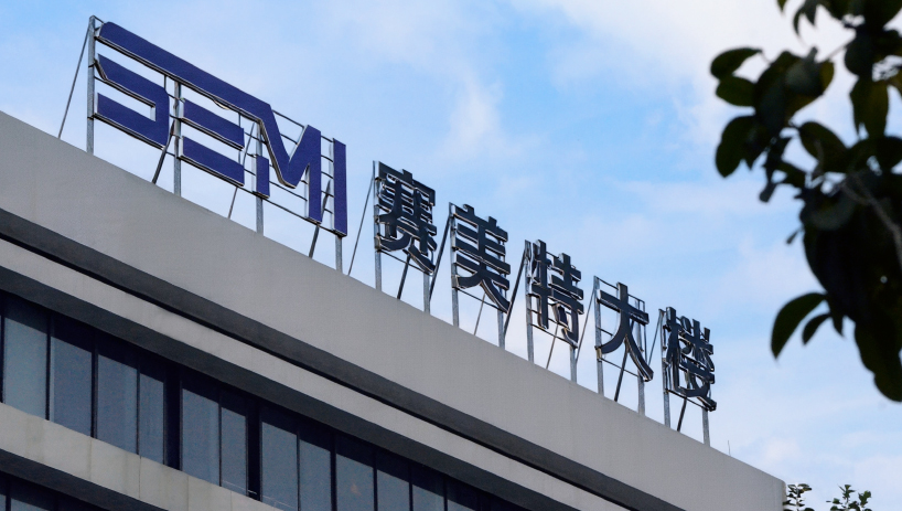 情系母校筑新篇，赋能教育向未来—赛美特科技大楼正式启用