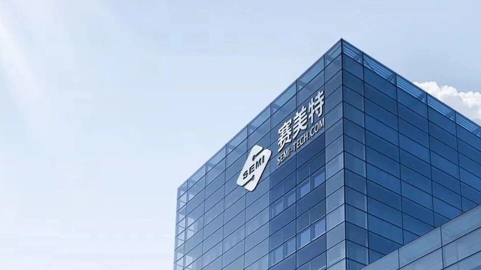 赛美特科技实力入选“2023中国隐形独角兽企业500强”