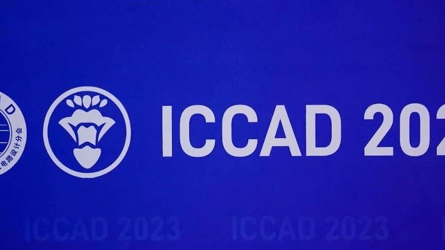 展会回顾|ICCAD 2023圆满收官，赛美特期待下次相聚