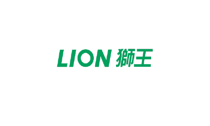 狮王日化