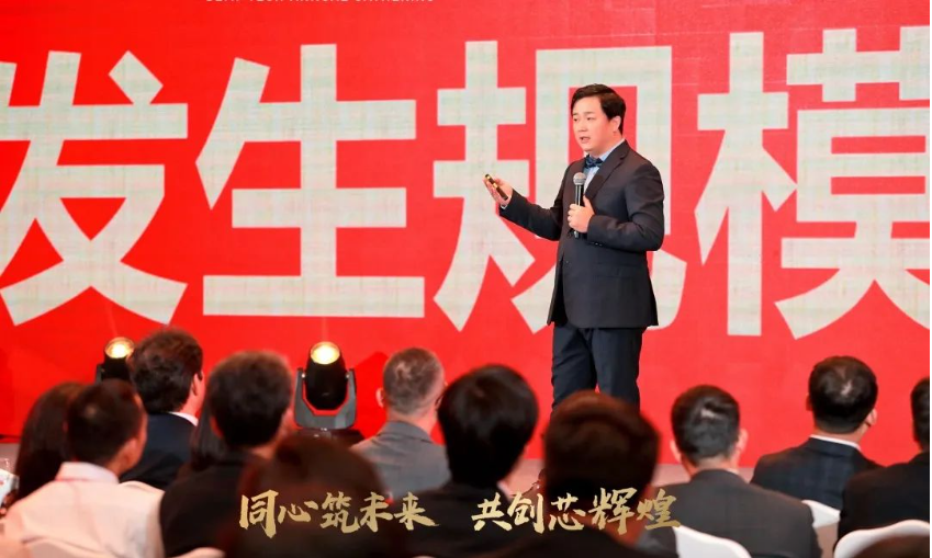 1687674094568995.png 赛美特海南年会现场.png