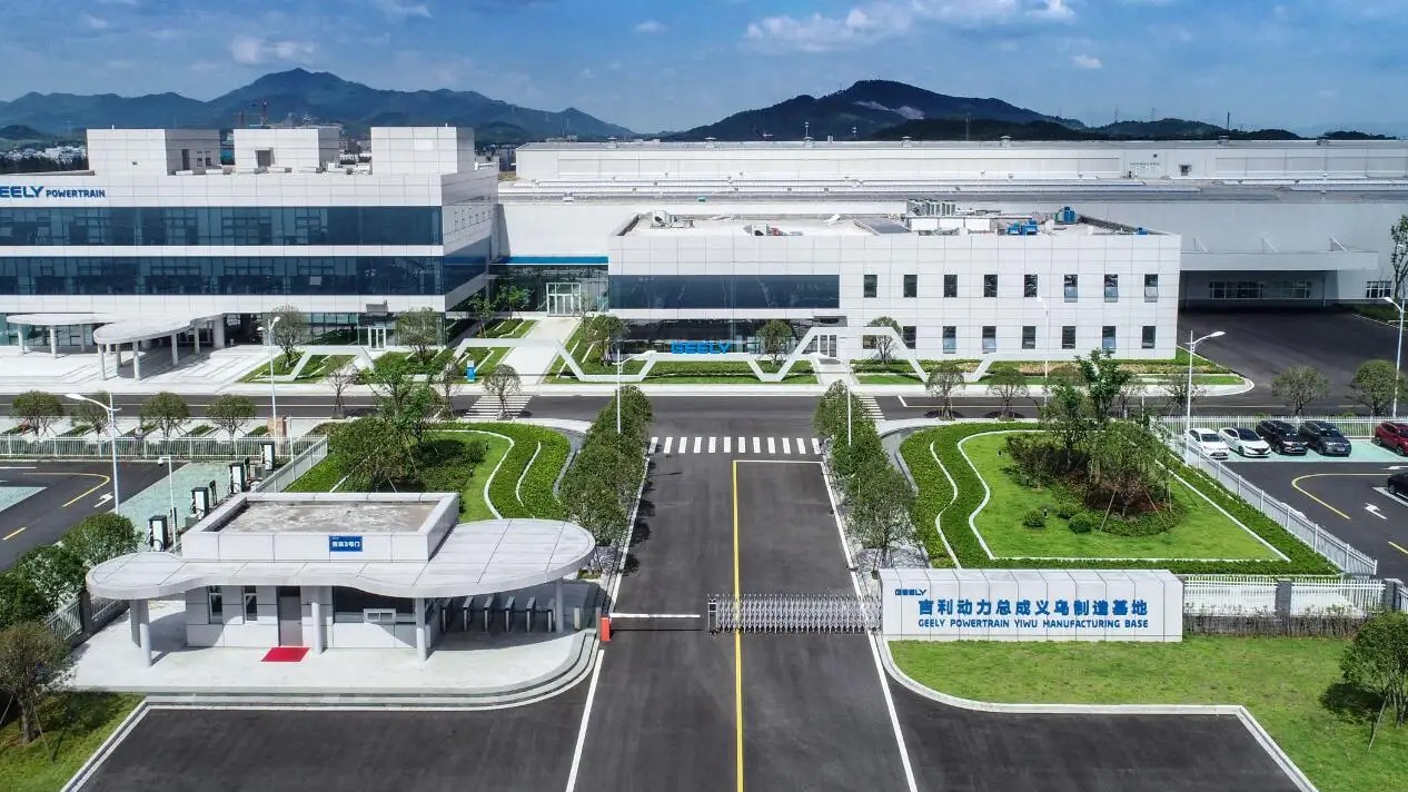 赛美特中标吉利汽车，共建MES平台！