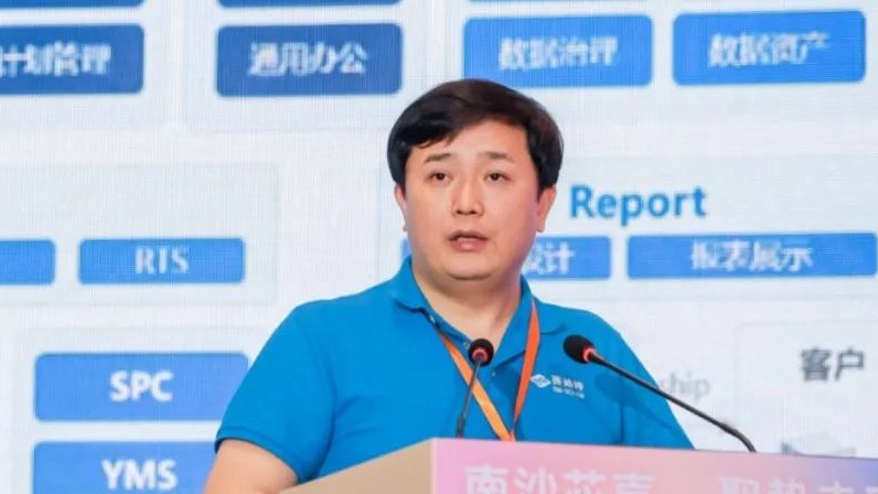 赛美特：国产半导体CIM背后的突围之道