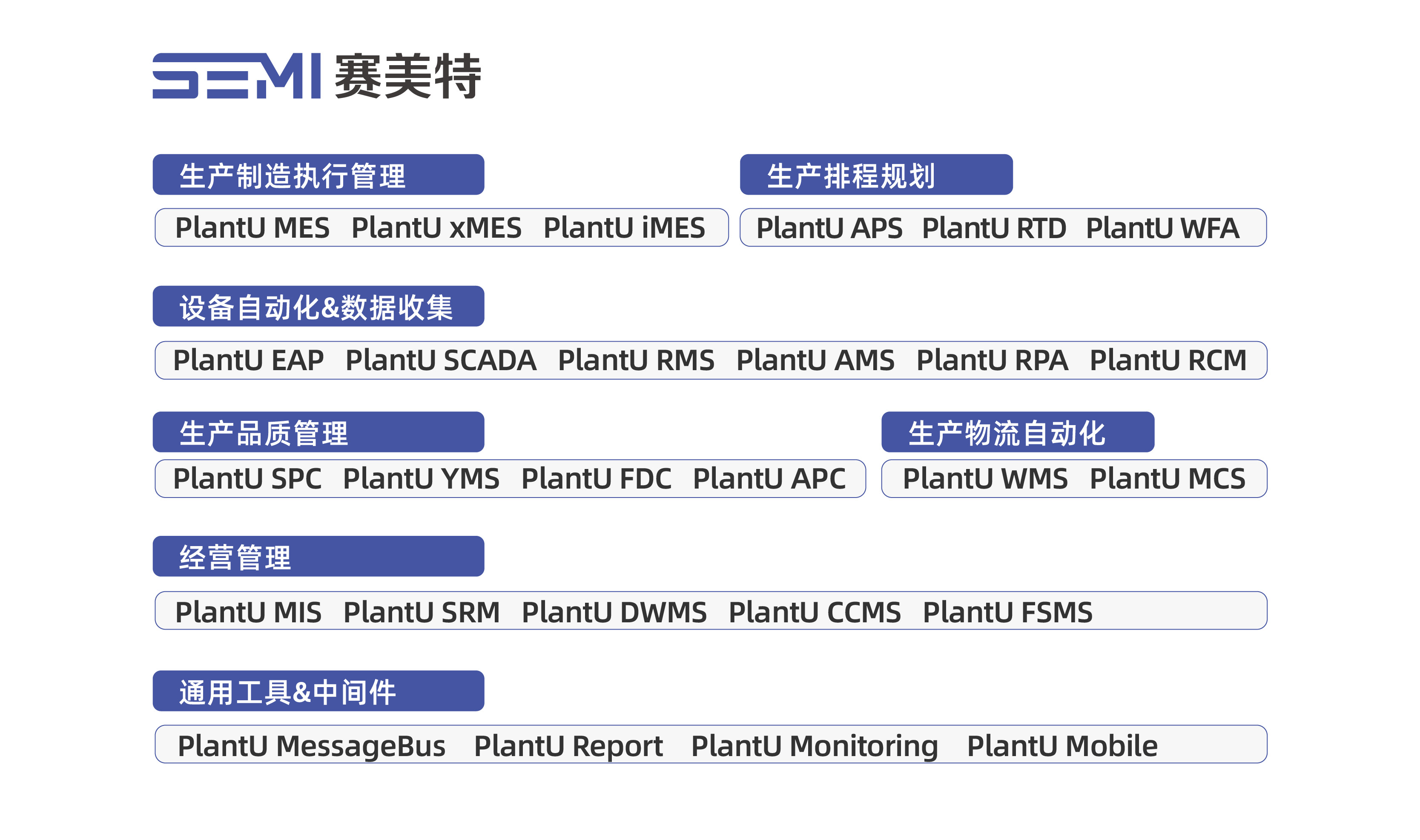 产品图.jpg